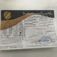 سوناتا وای اف 2014 تمیز|خودرو سواری و وانت|تهران, بازار|دیوار