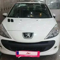 ۲۰۷صفر،پانا،اتومات،Tu5p،بهمن۴۰۴