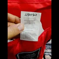 کالسکه جونیور  خارجی|کالسکه و لوازم جانبی|بندرعباس, |دیوار