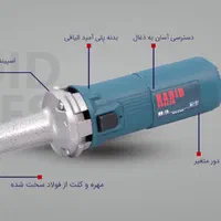 فرز انگشتی گلو بلند حدید برش مدل HB15|ماشینآلات صنعتی|مشهد, کوشش|دیوار