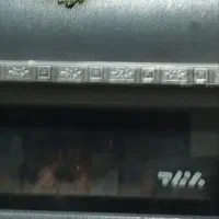 بخاری گازی|بخاری، هیتر، شومینه|قم, ارم|دیوار