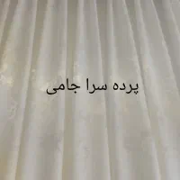 دوخت و نصب انواع پرده ترک جدید ، ارزان ، با کیفیت|پرده، رانر، رومیزی|تربت جام, نظامی|دیوار