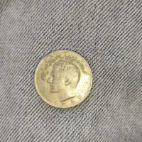 سکه نقره|کلکسیون سکه، تمبر، اسکناس|کرج, اصفهانیها|دیوار
