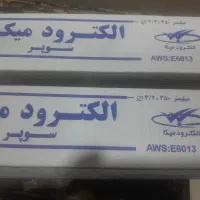 سیم جوش میکا 3.صفحه برش