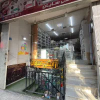 لوسیون بدنbms کرم مرطوب کنندهbms فیس واش bms