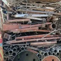 خرید انواع. ضایعات شما راخریداریم