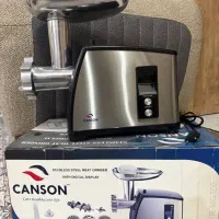 چرخ گوشت Canson،مناسب جهیزیه