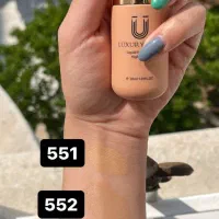 محصولات آرایشی|آرایشی، بهداشتی، درمانی|اشتهارد, |دیوار