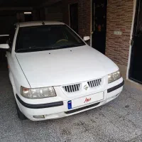 سمندال ایکس