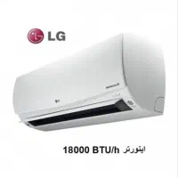 لوله کشی لوله مسی کولرگازی وداکت اسپیلت