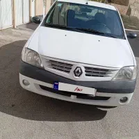 ال 90 بدون رنگ