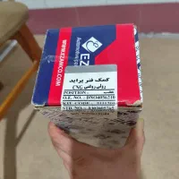 لوازم یدکی خودرو|قطعات یدکی و لوازم جانبی|مشکین‌دشت, |دیوار