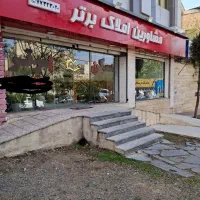 105 متر کلنگی آماده مشارکت سند تک برگ