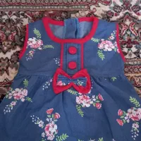 لباس دخترانه