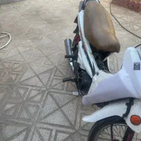 موتور بیکلاچ