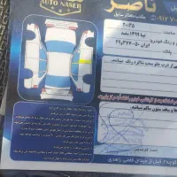 تیبا مدل 99|خودرو سواری و وانت|گلپایگان, |دیوار