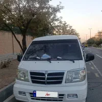 ون شخصی دلیکا موتور ۲۴۰۰مدل ۸۶