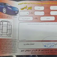 تیبا ۱ مدل ۹۵ بدون رنگ|خودرو سواری و وانت|اصفهان, کساره|دیوار