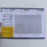 دنا ۶ دنده توربو ۱۴۰۳|خودرو سواری و وانت|اصفهان, بهاران|دیوار