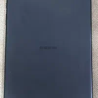 تب اس ۶ لایت p615  tab s 6 lite