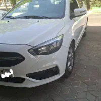 راهنمایی ...