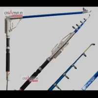 سلام چوب اتوماتیک تقه زن 270 سانت جنس فایبر گلاس