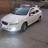 رانا پلاس پانوراما