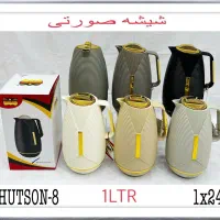 اهواز پردیس|سماور، چای‌ساز، قهوه‌ساز|اهواز, پردیس دو|دیوار