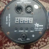 ال ای دی رقص نور|ریسه و چراغ تزئینی|بندرعباس, |دیوار