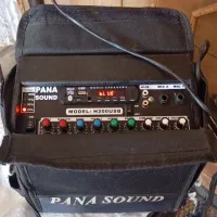 اکو خوب سالم