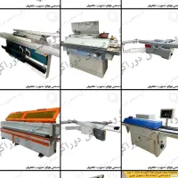خریدار ماشین آلات صنعتی / دورکن / لبه چسبان