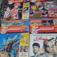مجلات مختلف|کلکسیون و سرگرمی|تهران, آبشار|دیوار