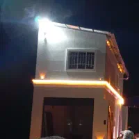 ریسه شیلنگی
