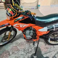 تریل رادیسون ۹۰