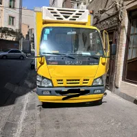 ایسوزو