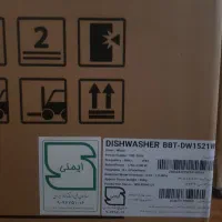 یخچال دو قلو 20 فوت 2021w|یخچال و فریزر|شیراز, قدوسی شرقی|دیوار