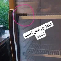 امبراکو برزیل آکبند گارانتی ۱۸ ماه بهترین در بازار