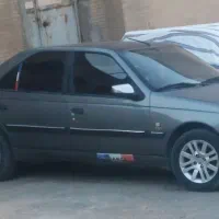 معاوضه رینگ صلیبی با پنج پر یا خرچنگی