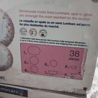 سرویس ۱۲ نفره آرکوپال الیزه فرانسه|ظروف سرو و پذیرایی|همدان, |دیوار