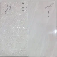 صنایع کاشی اصفهان 30.60|مصالح و تجهیزات ساختمان|زاهدان, |دیوار