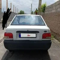پراید