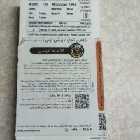 s21fe 5gکاملا سالم  و نو|موبایل|تهران, الهیه|دیوار