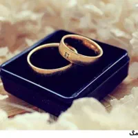 وام ازدواج خرید ارم