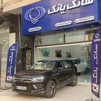 کوراندو 2023دو دف مشکی صفر کیلومتر|خودرو سواری و وانت|تهران, تهرانسر شرقی|دیوار