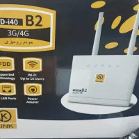 دوربین مداربسته و دزدگیر|دوربین مداربسته|خورموج, |دیوار