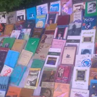 عرفان وفلسفه تاریخ ومذهبی