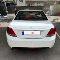 دنا ۹۷ تیپ دو فول