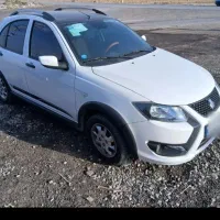 کوییک GXR 1403 سفید مشکی