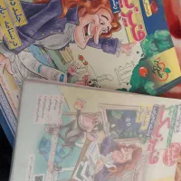 خیلی سبز فیزیک جامع
