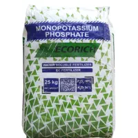 عرضه کود درجه یک دست اول کشاورزی